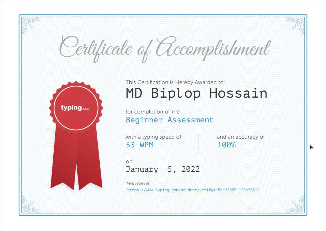 MD Biplop Hossain typing certificate