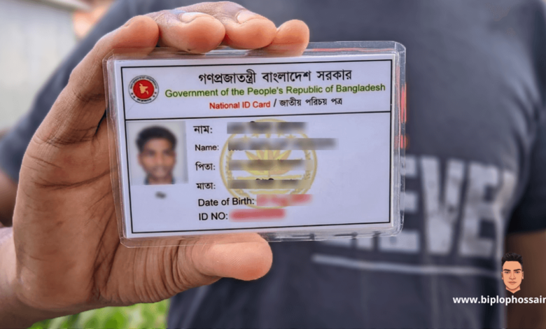 কিভাবে অনলাইনে ভোটার হওয়ার জন্য আবেদন করবেন, ভোটার হওয়ার আবেদন, জাতীয় পরিচয় পত্রের আবেদন